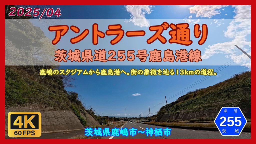 �A���g���[�Y�ʂ�