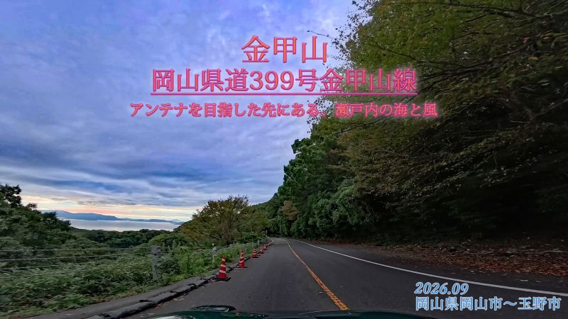 ���b�R