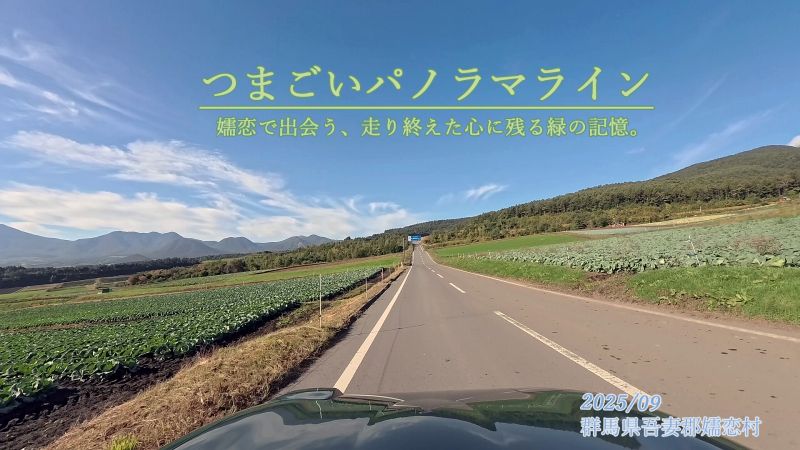 �܂����p�m���}���C��