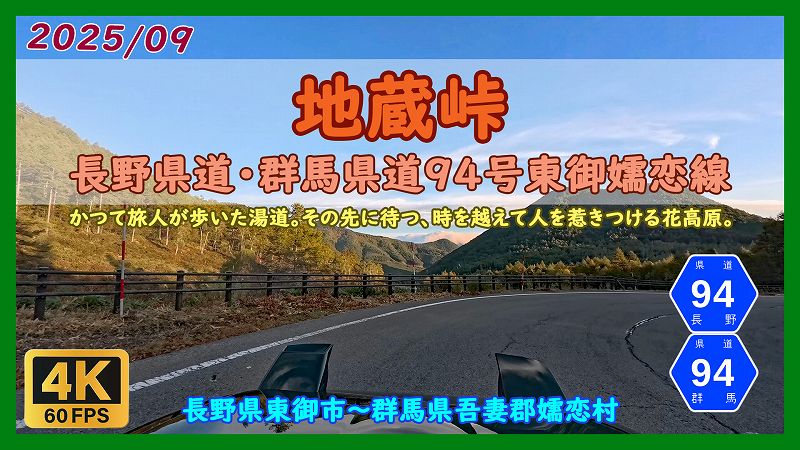 �n�����E���̊ۍ���